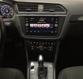 Volkswagen Tiguan II Новокузнецк  - изображение 36