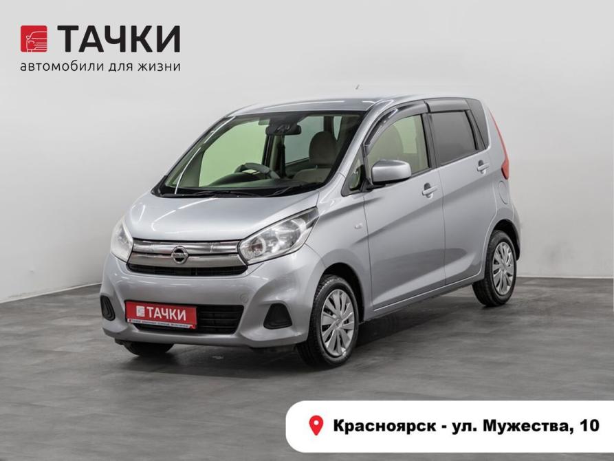 Nissan Dayz I Рестайлинг Красноярск  - изображение 1