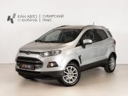 Ford EcoSport II Казань  - изображение 9