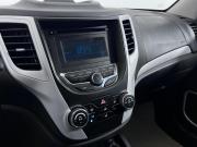 Changan CS35 Ростов-на-Дону  - изображение 29