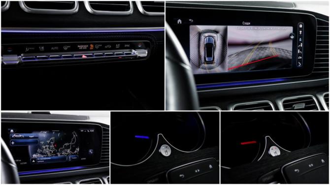 Mercedes-Benz GLE II (V167) Рестайлинг с пробегом 2023 года, цена 8 990 000 рублей, 64500 км, внедорожник, Автокод Объявления