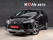 Lexus RX IV Рестайлинг Екатеринбург  - изображение 27