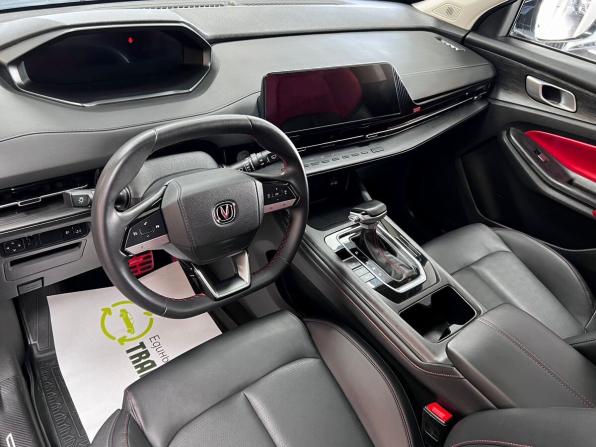 Changan CS55 Plus II с пробегом 2023 года, цена 2 065 000 рублей, 41991 км, внедорожник, Автокод Объявления