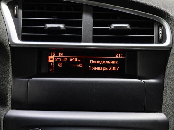 Citroen C4 II с пробегом 2012 года, цена 635 000 рублей, 183915 км, хэтчбек, Автокод Объявления