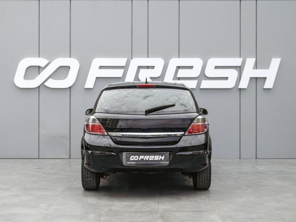 Opel Astra H Рестайлинг с пробегом 2007 года, цена 505 000 рублей, 254962 км, хэтчбек, Автокод Объявления