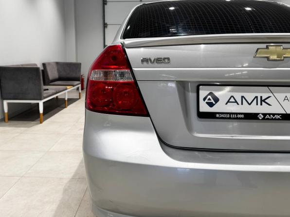 Chevrolet Aveo I Рестайлинг с пробегом 2008 года, цена 318 000 рублей, 177293 км, седан, Автокод Объявления