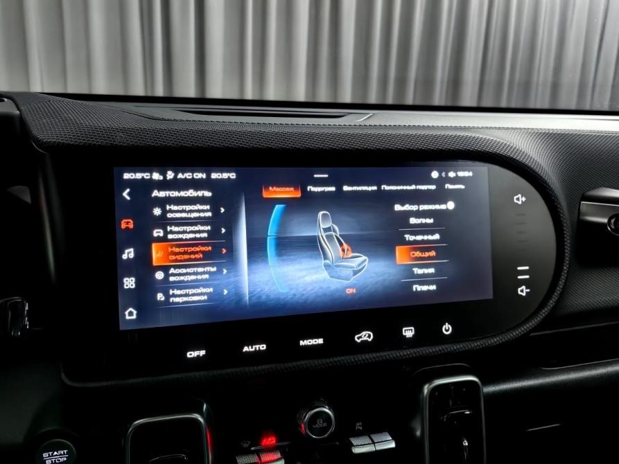 Haval Dargo I Москва  - изображение 24
