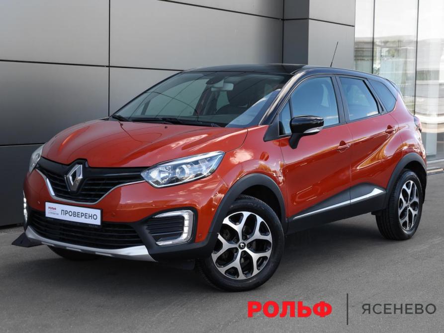 Renault Kaptur I Москва  - изображение 1