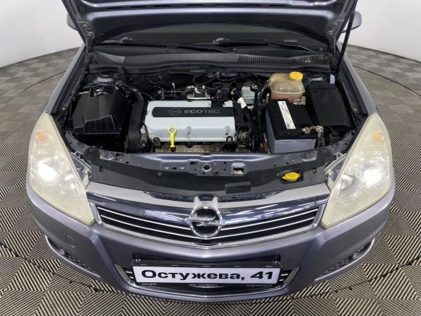 Opel Astra H Рестайлинг с пробегом 2007 года, цена 475 000 рублей, 260740 км, хэтчбек, Автокод Объявления