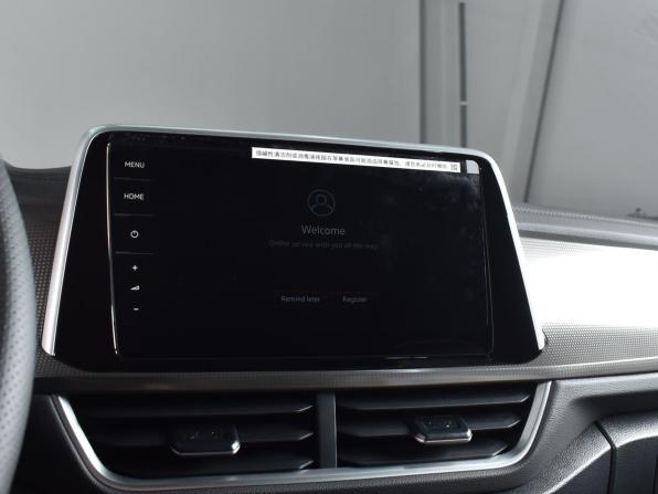 Volkswagen T-Roc II с пробегом 2026 года, цена 3 369 995 рублей, 47 км, внедорожник, Автокод Объявления