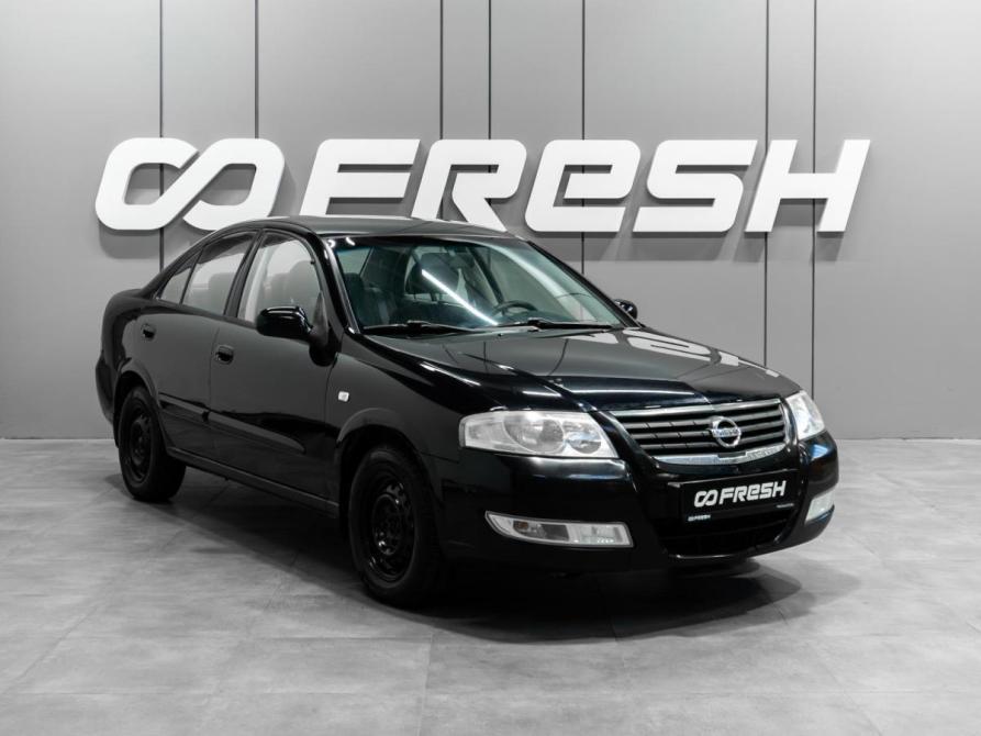 Nissan Almera Classic I Тюмень  - изображение 1