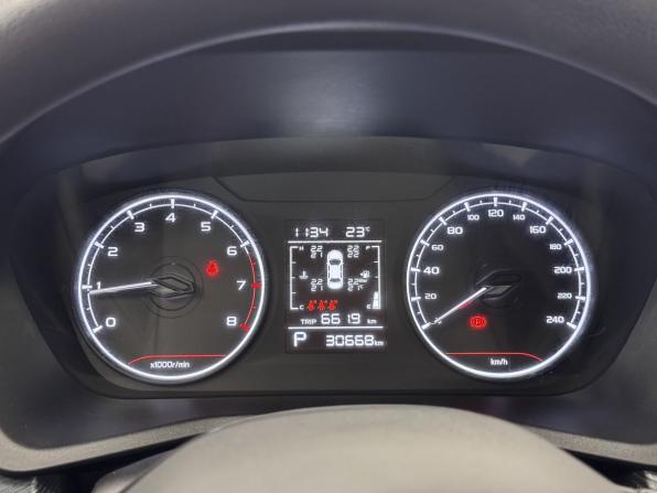 Geely Emgrand II с пробегом 2024 года, цена 1 680 000 рублей, 30667 км, седан, Автокод Объявления