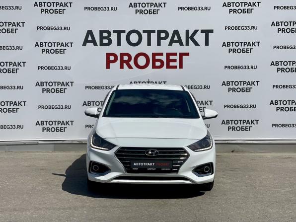 Hyundai Solaris II с пробегом 2019 года, цена 1 475 000 рублей, 97000 км, седан, Автокод Объявления