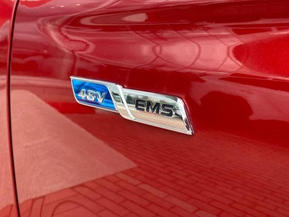 Geely Atlas Pro с пробегом 2023 года, цена 1 990 000 рублей, 80258 км, внедорожник, Автокод Объявления