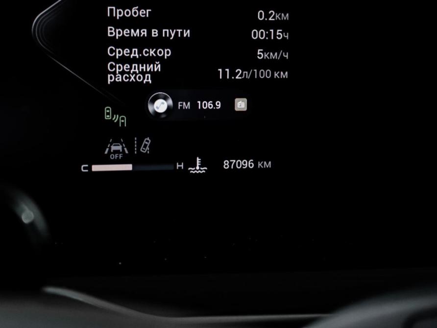 Exeed RX Москва  - изображение 11