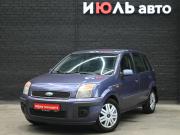 Ford Fusion I Рестайлинг Екатеринбург  - изображение 12