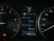 Lexus NX I Иваново  - изображение 42