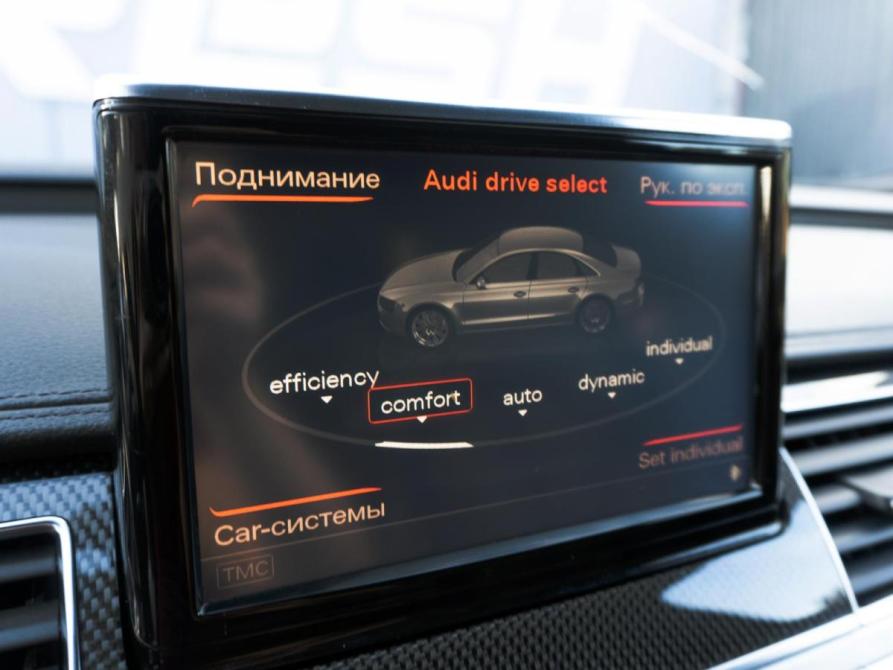 Audi S8 III (D4) Кропоткин  - изображение 11