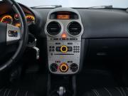 Opel Corsa D Екатеринбург  - изображение 37