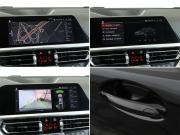 BMW 3 серии VII (G2x) Москва  - изображение 42