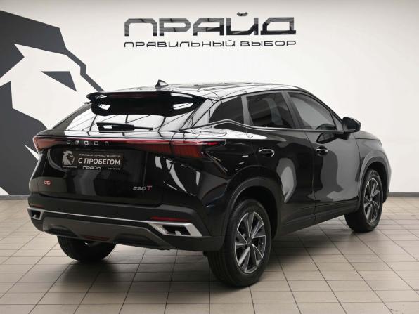 Omoda C5 I Рестайлинг с пробегом 2024 года, цена 1 839 000 рублей, 4448 км, внедорожник, Автокод Объявления