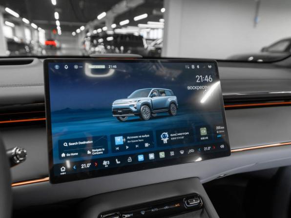 GAC Trumpchi S7 I Рестайлинг с пробегом 2026 года, цена 5 350 000 рублей, 57 км, внедорожник, Автокод Объявления