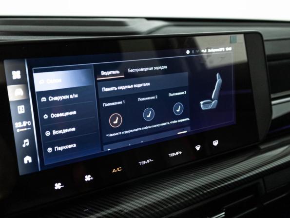 Haval H3 I с пробегом 2025 года, цена 2 599 777 рублей, 13800 км, внедорожник, Автокод Объявления