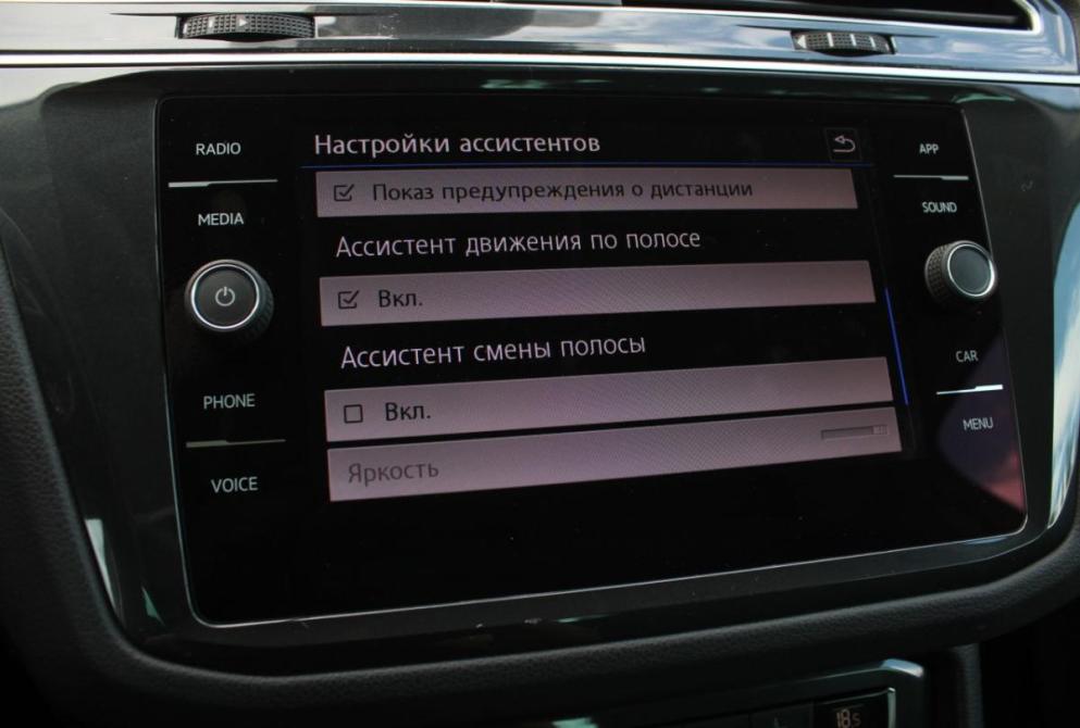 Volkswagen Tiguan II Саратов  - изображение 26