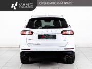 Chery Tiggo 8 Pro Max I Казань  - изображение 27