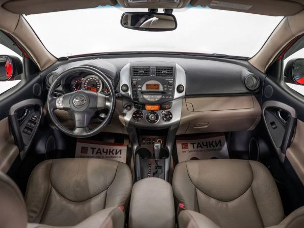 Toyota RAV4 III (XA30) с пробегом 2006 года, цена 1 230 000 рублей, 209308 км, внедорожник, Автокод Объявления