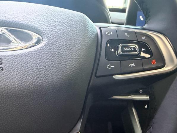 Chery Tiggo 4 Pro I Рестайлинг с пробегом 2023 года, цена 1 579 000 рублей, 25750 км, внедорожник, Автокод Объявления
