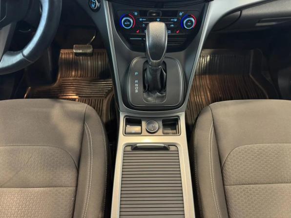 Ford Kuga II Рестайлинг с пробегом 2018 года, цена 1 560 000 рублей, 164071 км, внедорожник, Автокод Объявления