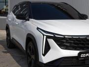 Geely Cityray Ноябрьск  - изображение 51