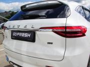 Haval F7 I Владимир  - изображение 63