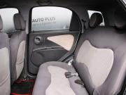 Chery IndiS (S18D) I Минеральные Воды  - изображение 24