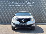 Renault Kaptur I Краснодар  - изображение 33