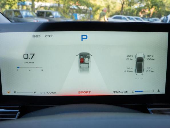 Livan S6 Pro с пробегом 2023 года, цена 1 620 000 рублей, 39253 км, седан, Автокод Объявления