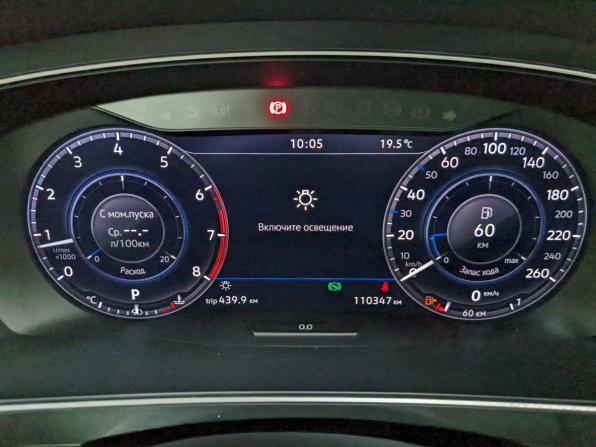 Volkswagen Tiguan II с пробегом 2018 года, цена 2 450 000 рублей, 110340 км, внедорожник, Автокод Объявления