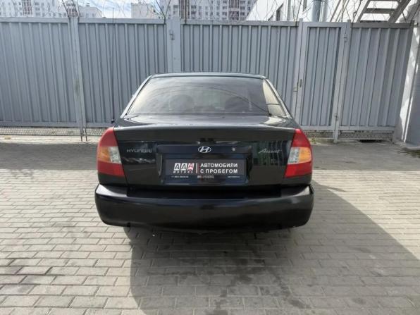 Hyundai Accent II с пробегом 2008 года, цена 399 000 рублей, 249320 км, седан, Автокод Объявления