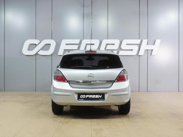 Opel Astra H Рестайлинг с пробегом 2010 года, цена 549 000 рублей, 299296 км, хэтчбек, Автокод Объявления