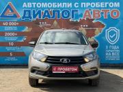 Lada (ВАЗ) Granta I Рестайлинг Набережные Челны  - изображение 32