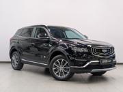 Geely Atlas Pro Москва  - изображение 41