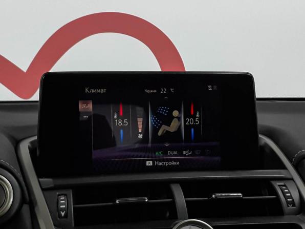 Lexus NX I Рестайлинг с пробегом 2021 года, цена 3 619 000 рублей, 28318 км, внедорожник, Автокод Объявления