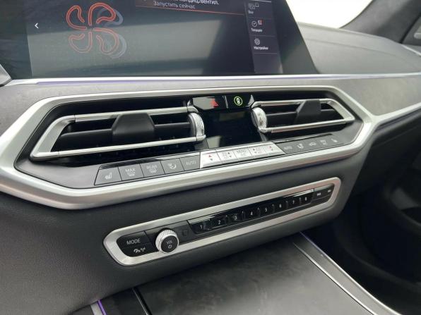 BMW X7 I (G07) с пробегом 2020 года, цена 7 399 000 рублей, 72169 км, внедорожник, Автокод Объявления