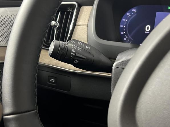Volvo XC90 II Рестайлинг 2 с пробегом 2025 года, цена 10 350 900 рублей, 4164 км, внедорожник, Автокод Объявления