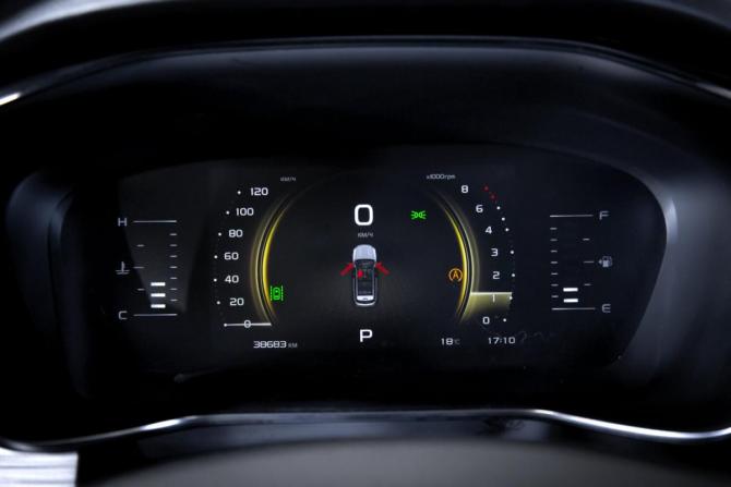 Geely Atlas Pro с пробегом 2024 года, цена 2 299 000 рублей, 38666 км, внедорожник, Автокод Объявления
