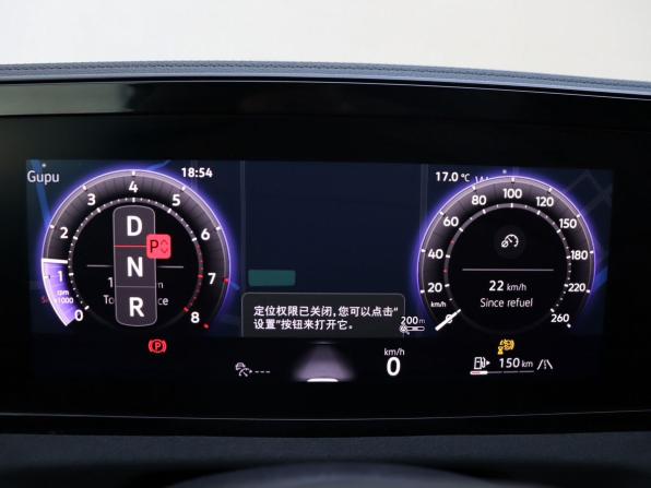 Volkswagen Tiguan III (China Market) с пробегом 2025 года, цена 4 399 000 рублей, 13408 км, внедорожник, Автокод Объявления