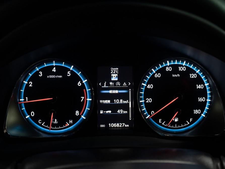 Toyota Harrier III (XU60) Чита  - изображение 13