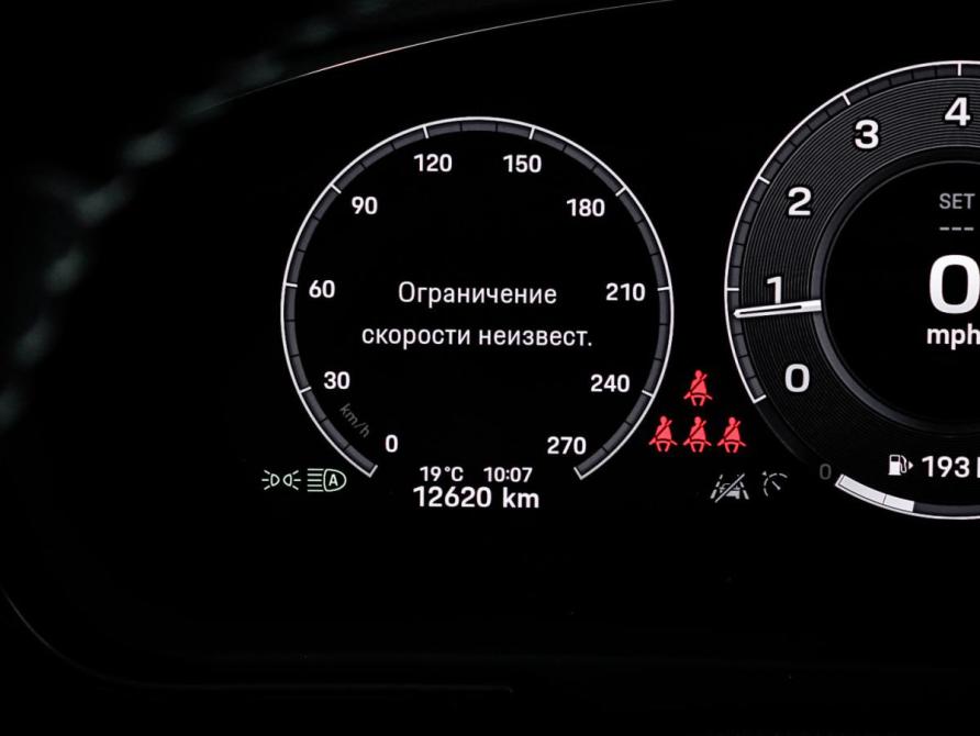 Porsche Cayenne III Рестайлинг Москва  - изображение 12