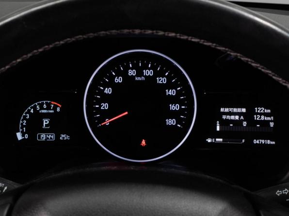 Honda Vezel I Рестайлинг с пробегом 2020 года, цена 2 200 000 рублей, 47918 км, внедорожник, Автокод Объявления